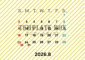 ２０２６年８月カ…