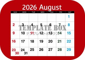 ２０２６年８月カ…