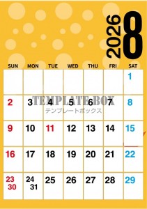 ２０２６年８月カ…
