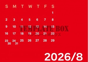 ２０２６年８月カ…