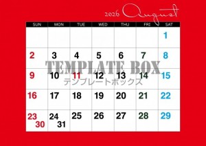 ２０２６年８月カ…｜無料テンプレート｜カレンダー｜無料