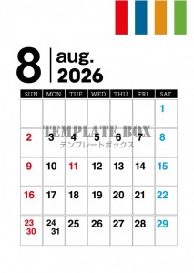 ２０２６年８月カ…