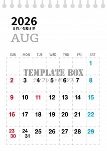 ２０２６年８月カ…