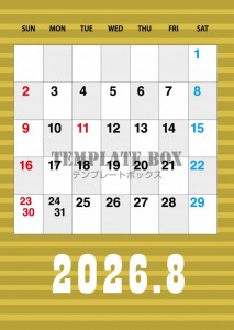 ２０２６年８月カ…