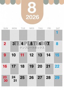 ２０２６年８月カ…