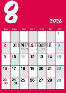 ２０２６年８月カ…