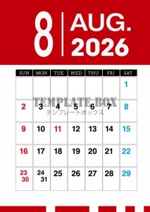 ２０２６年８月カ…