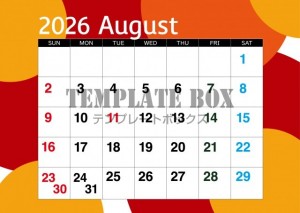 ２０２６年８月カ…｜無料テンプレート｜カレンダー｜無料