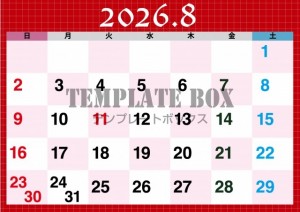 ２０２６年８月カ…｜無料テンプレート｜カレンダー｜無料