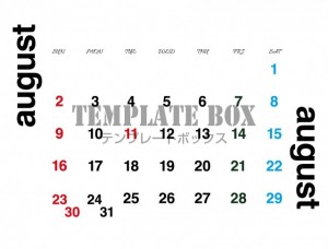 ２０２６年８月カ…｜無料テンプレート｜カレンダー｜無料