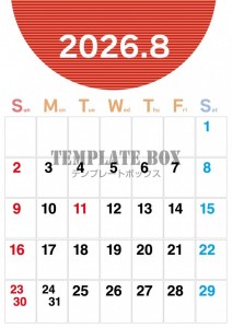 ２０２６年８月カ…