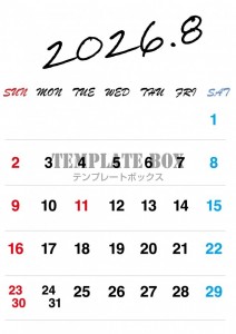 ２０２６年８月カ…