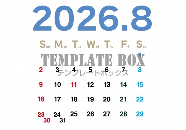 2026年8月カレンダー:横型青が目立つデザイン