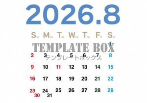 ２０２６年８月カ…