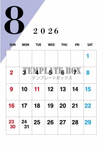 ２０２６年８月カ…