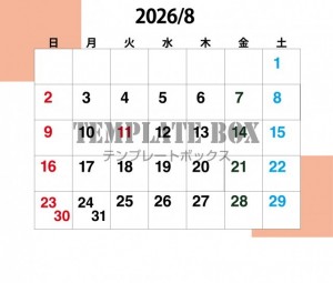 ２０２６年８月カ…