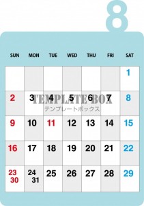 ２０２６年８月カ…