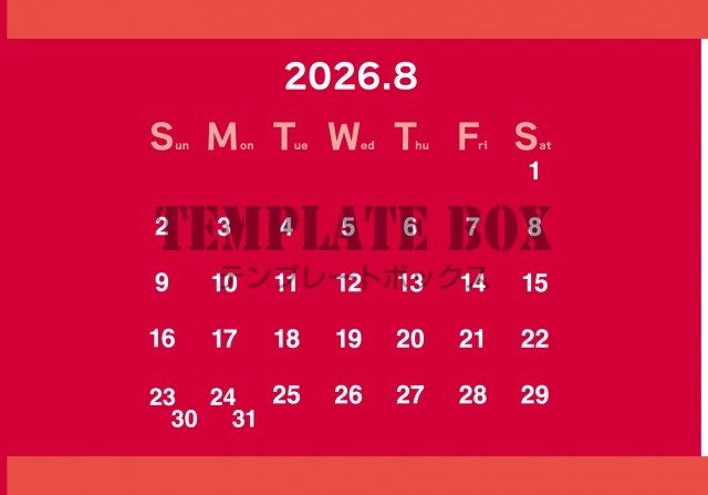 2026年8月カレンダー:鮮やかな赤のデザイン