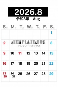 ２０２６年８月カ…