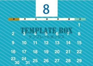 ２０２６年８月カ…