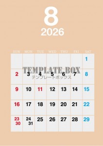 ２０２６年８月カ…