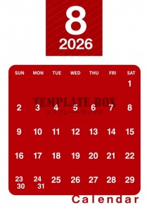 ２０２６年８月カ…