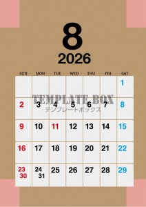 ２０２６年８月カ…