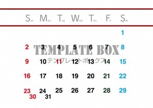 ２０２６年８月カ…