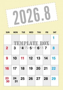 ２０２６年８月カ…
