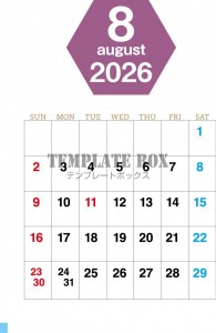 ２０２６年８月カ…