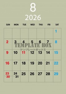 ２０２６年８月カ…