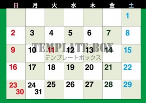 ２０２６年８月カ…