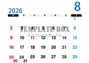 ２０２６年８月カ…