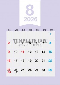 ２０２６年８月カ…