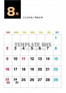 ２０２６年８月カ…