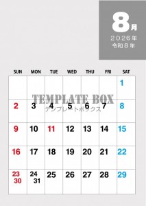 ２０２６年８月カ…