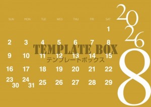 ２０２６年８月カ…