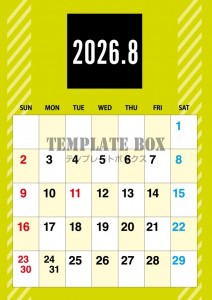 ２０２６年８月カ…
