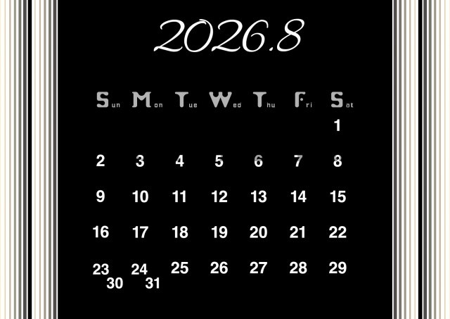 2026年9月のカレンダー:かっこいい深みのあるデザイン