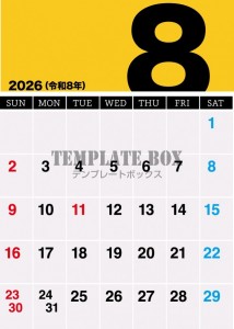 ２０２６年８月の…
