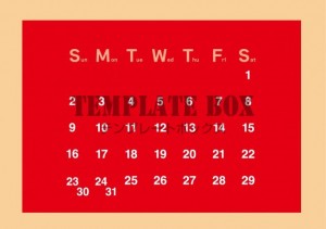 ２０２６年８月の…