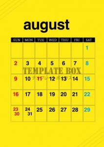 ２０２６年８月の…