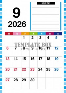 ２０２６年９月の…