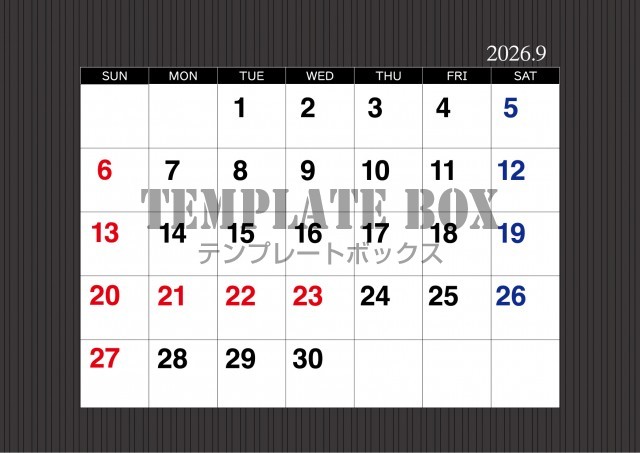 2026年9月のカレンダー:シックなかっこいいデザイン
