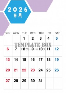 ２０２６年９月の…｜無料テンプレート｜カレンダー｜無料