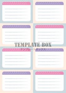 ８分割のメモ帳デ…｜無料テンプレート｜メモ帳｜無料