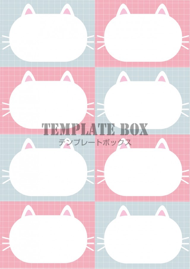 8分割のメモ帳デザイン:縦型ねこのシルエットデザイン