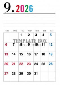 ２０２６年９月の…