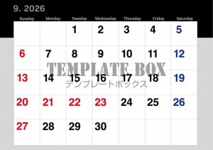 ２０２６年９月の…