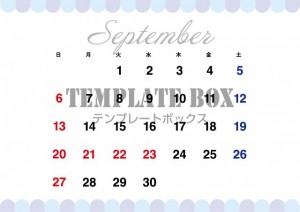 ２０２６年９月の…